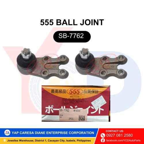 555 BALL JOINT | SB-7762 